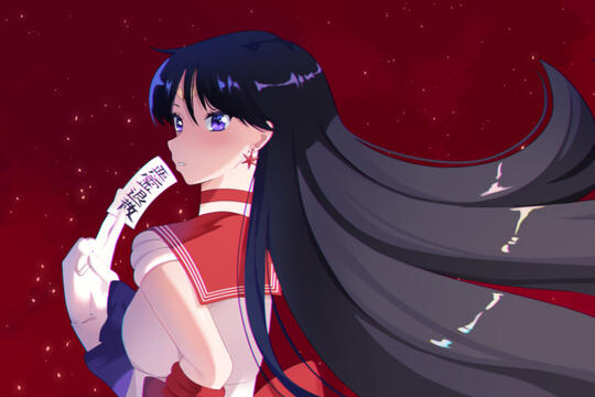 Sailor Mars